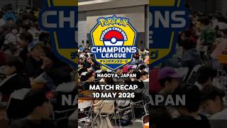 Pokemon TCG Japan Champions League Match Recap #pokemon #pokemontournament #pokemontcg #trend #fyp