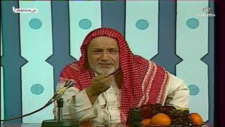 صورة برنامج على مائدة الإفطار الحلقة العشرون