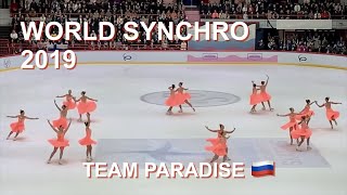 Team Paradise 🥇 World Synchro Helsinki 2019  - Synchronized skating