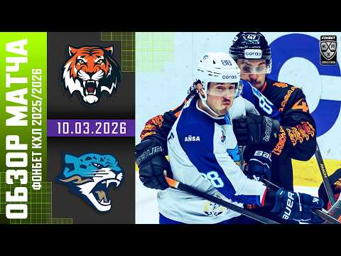 youtube video highlights