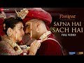 Sapna Hai Sach Hai - Full Video | Panipat | Arjun Kapoor & Kriti Sanon | Shreya Ghoshal & Abhay J