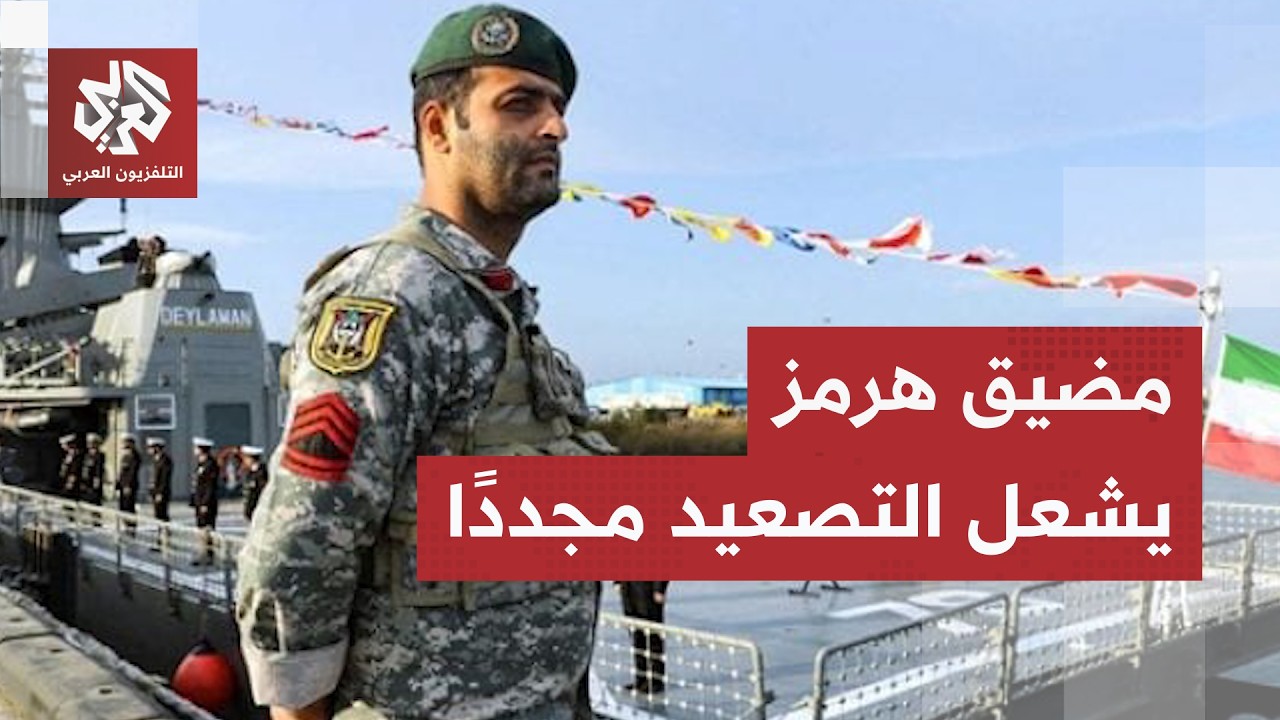 "لا نثق في أميركا".. إيران تشكك في نوايا ترمب وترفع جاهزيتها العسكرية تحسبًا ل?