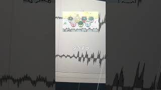 #歌ってみた #パジャマパーティーズのうた #ちいかわ