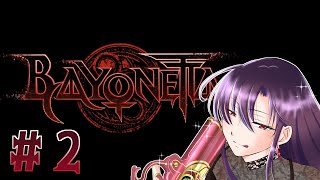 どこが顔なの？【BAYONETTA#2】