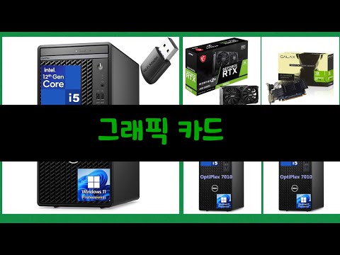 “직접 써보니 왜 인기인지 알겠더라고요”