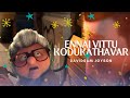 New Tamil Christian Song ENNAI VITTU KODUKATHAVAR Davidsam Joyson Christian Animation Song
