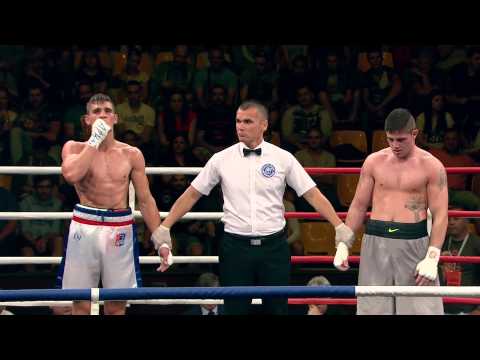 HIGHLIGHTS - APB CYCLE 1 - ROUND 1 - BULGARIA - 81kg / 52kg
