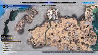 【PS5】ファイナルファンタジーⅦリバース #32