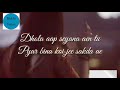 Mast Malang Cha Kita Ae WhatsApp Status