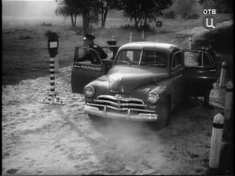 Ночной патруль  х.ф., 1957 год.