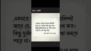 Download lagu #kobi #kobi sm shahed mp3 Download lagu #kobi #kobi sm shahed mp3