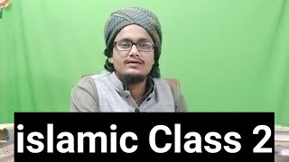 Kalima sahi kriye ll islamic class part (2) ll Dee