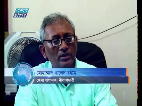 নীলফামারীতে স্বেচ্ছাশ্রমে নির্মাণ করা হয়েছে বালুর বাঁধ