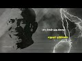 Ilayaraja||Idhayam oru kovil song tamil lyrics video whatsapp status