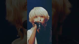 【ライブ映像】白髪の高音歌い手が夜明けBrand New Daysを歌ってみた！ #歌ってみた