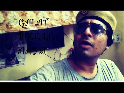 Alok Kumar - |Galat Bike le aaya|