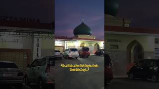 Download lagu 'Ya Allah, Aku Tak Ingin Jauh Dari-Mu Lagi...' mp3