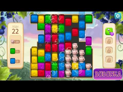 Vineyard Valley level 11 HD