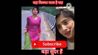 Download lagu Yeh Teri Aankhen Jhuki Jhuki - FarebAbhijeet| Suman Ranganathan | FaraazKhan | Jatin Lalit mp3