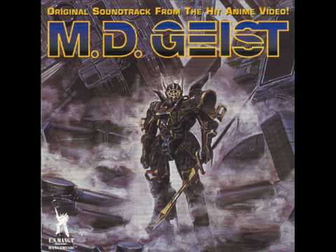 M.D. Geist OST - Wasteland of Hell
