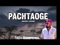 Pachtaoge Sindhi Song Sallu Basanpeer Heart Touching Sindhi Sad Song 2025 Hariom Goswami