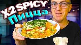 #пиццарецепт пепперони из Корейского Доширака на сковороде дома своими руками. Сегодня готовим пиццу на сковороде из лапши Самянг Бульдак, дома на простой сковороде. Не нужно печей и духовок, только сковорода, лапша любая, твои руки и