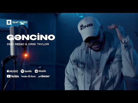 DMC REMO and CRIS TAYLOR