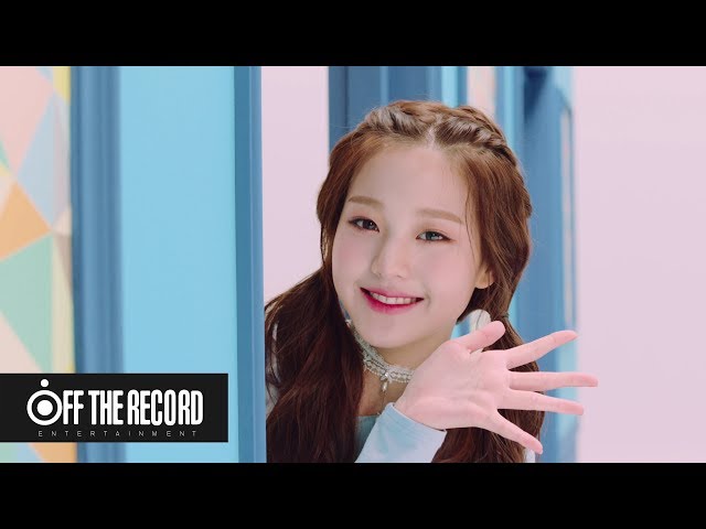Izone アイズワン アルバム収録曲や値段は 発売日などを調査 Bibibi Make Izone アイズワン アルバム収録曲や値段は 発売日などを調査 Bibibi Make