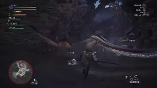 MHW友達に救難信号