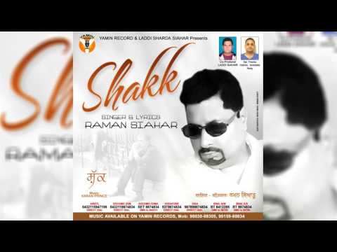 Shakk