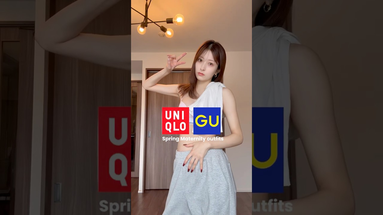 #ユニクロ #ユニクロコーデ #高身長コーデ #ファッション #ootd #マタニティコーデ