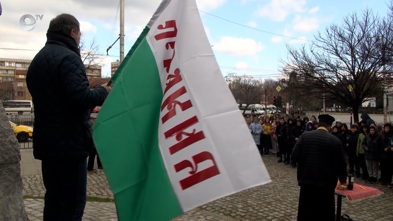 Тракийци и ученици почетоха Капитан Петко войвода