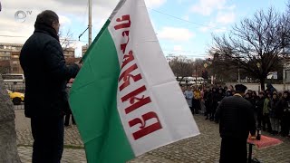 Тракийци и ученици почетоха Капитан Петко войвода