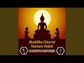 Buddha Charani Namaav Vatat