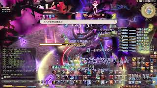 FF14　まったり