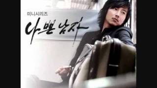 Download lagu Bad Guy OST - Main Title mp3