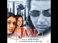 Ek Ladki Bas Gayee Jaal The Trap Soundtrack Version Song Mp3