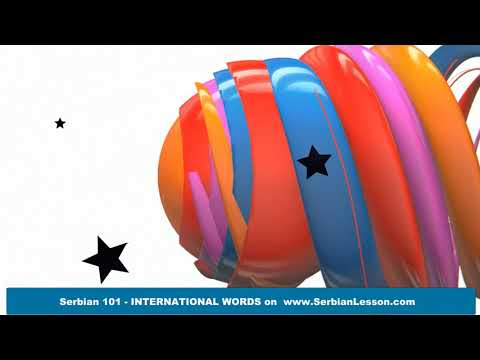 Serbian Lesson 1 - International Words
