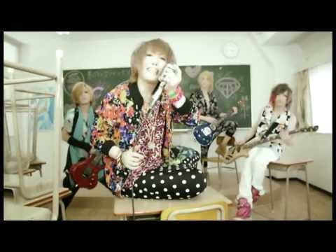 RoNo☆Cro ABGD～愛のカタチ～