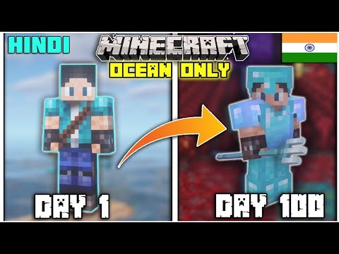 Surviving 100 Days in Minecraft OCEAN ONLY World?! 🌊 (Hindi Gameplay)