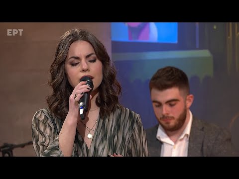 «Ανάθεμα τον αίτιο» - Κωνσταντίνα Πάτση στην #Παρέα