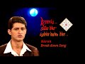 KyunkiSaasBhikabhibahuthi Khush Rahana Sad Song By Pankaj Sarawgi