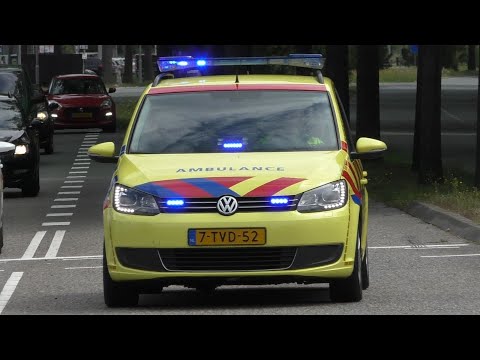 Verschillende Rapid Responders met spoed in Oss