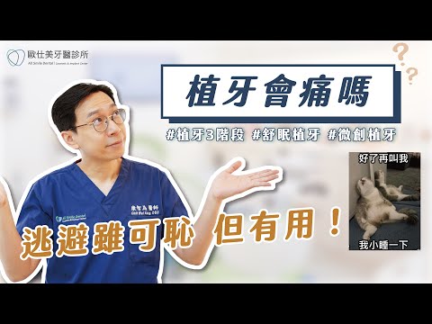 - YouTube