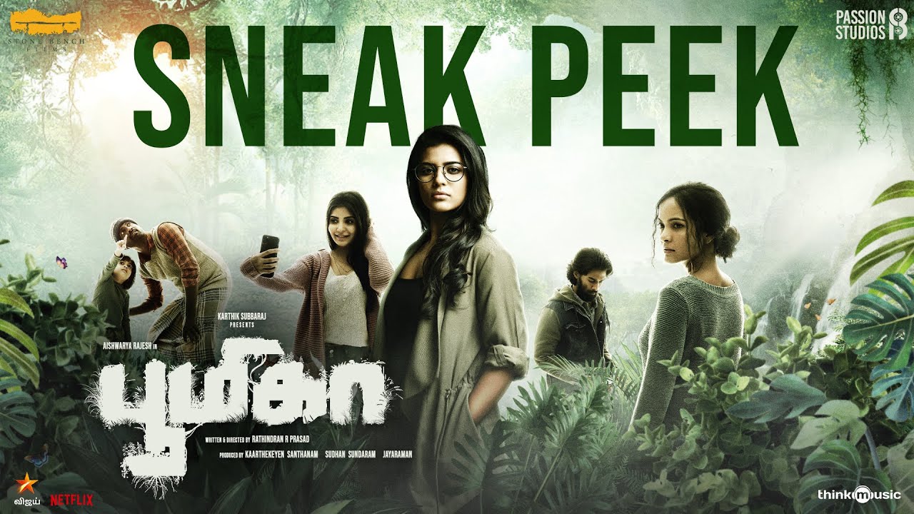 Boomika Movie Sneak Peek