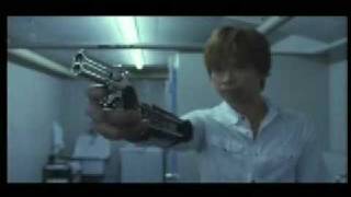 Hold Up Down (2005) Trailer