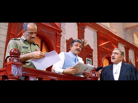 कमिश्नर और मुख्यमंत्री दोनों का झोल पकड़ा गया - Court Scene | Amrish Puri | Anupam Kher | Climax