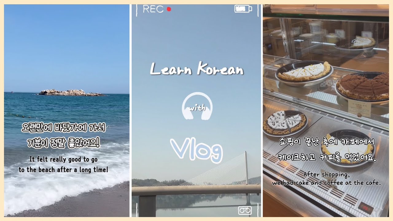 Learn Korean with Vlog Shorts Compilation EP 1-10✨