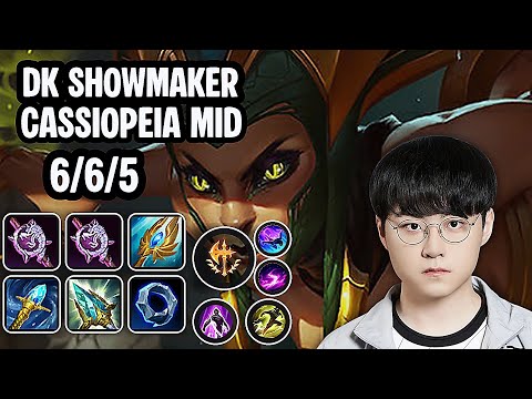 DK ShowMaker Cassiopeia Mid SoloQ Replay 20251126