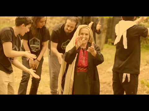 The Trailer (Electrosteen)